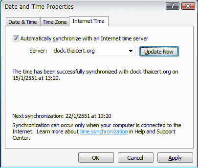 เลือก Internet Time Tab และเลือก check box “Automatically synchronize with an Internet time server” และเพิ่มค่า Server เป็น clock.thaicert.org และกดปุ่ม [update] Now